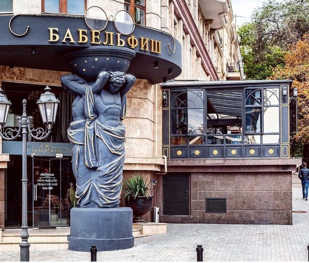 Apartment On Grecheskaya 5 오데사 외부 사진